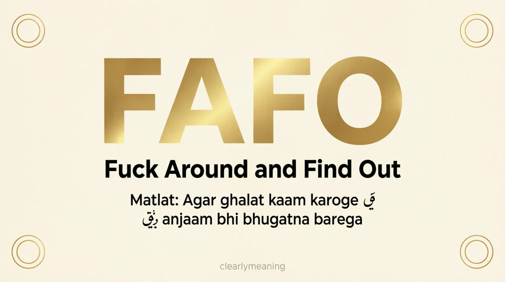 FAFO Mean in Text Real 2026