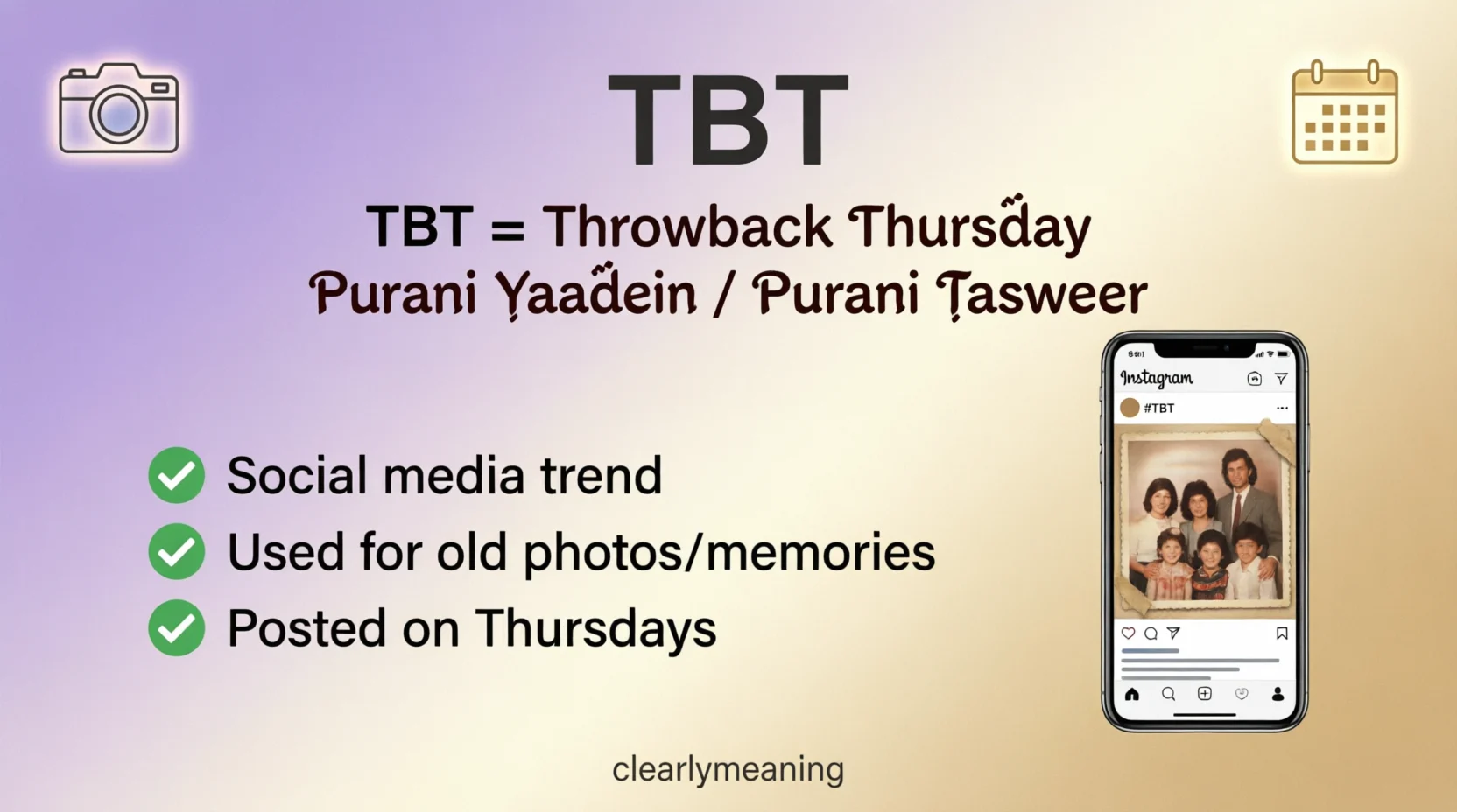 TBT Meaning in Text Real Meaning 2026